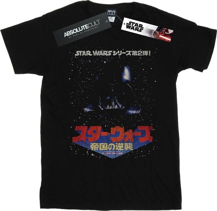 Star Wars Kanji Galaxy TShirt (3XL)