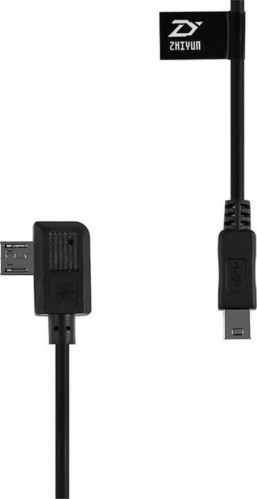 Actual product image Zhiyun Canon camera cable (Gimbal connection cable)
