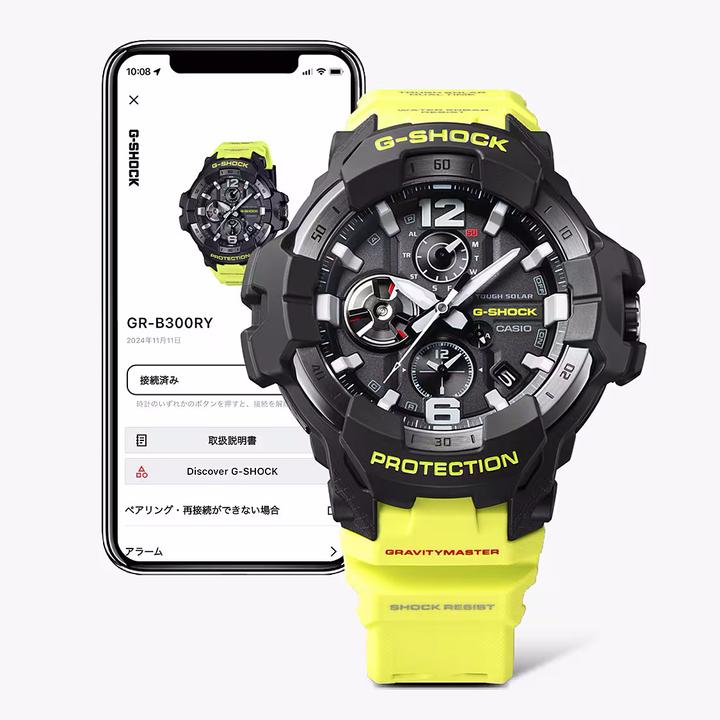 Immagine prodotto Casio GR-B300RY-1A9ER (Orologio con pietra preziosa, Cronografo, 59 mm)