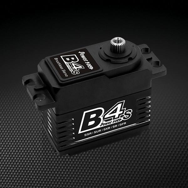 Produktbild PowerHD Standard Servo B4S 32 kg, Digital HV Brushless