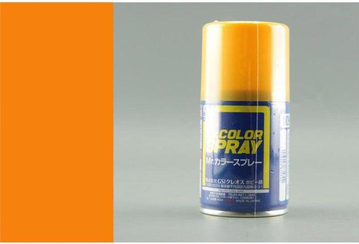 Actual product image Mr.Hobby Mr Hobby -Gunze Mr. Color Spray (100 ml) Character Yellow