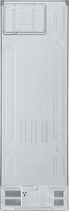 Image du produit LG GBV5140CPY (344 l)