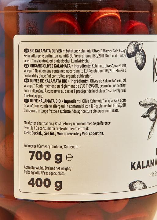 Actual product image KoRo Organic Kalamata olives (400 g)