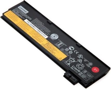 Lenovo 01AV452 (3 Zellen, 4400 mAh)