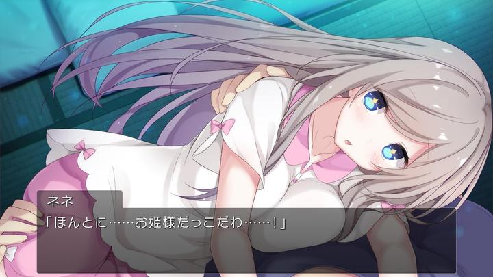 Actual product image NoName Seven Days: Anata to Sugosu Nanokakan (Multi-Language) (Import) (Switch)