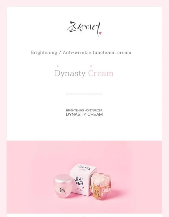 Produktbild Beauty of Joseon Dynasty Cream (50 ml, 24h Creme)