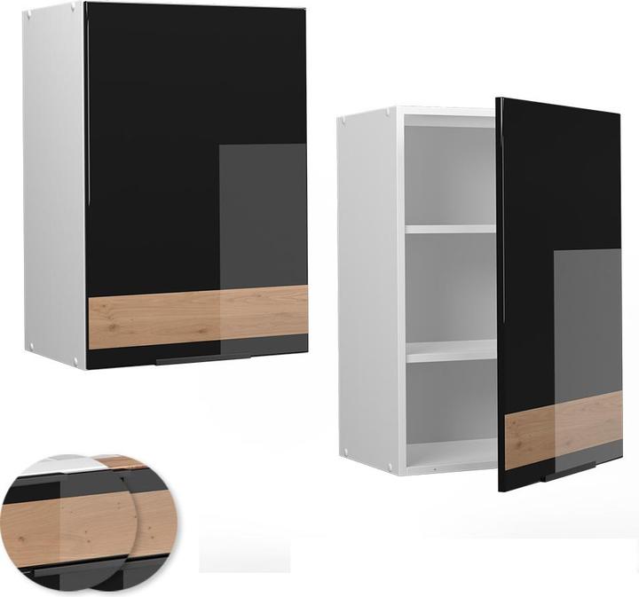 Actual product image Vicco Badschrank Fame-Line