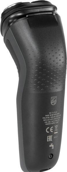 Image du produit Philips Shaver 1000 Series S1142/00 Rasoio elettrico