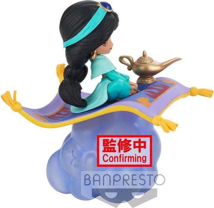 Actual product image Banpresto Q Posket Stories Disney Characters : Jasmine (A)