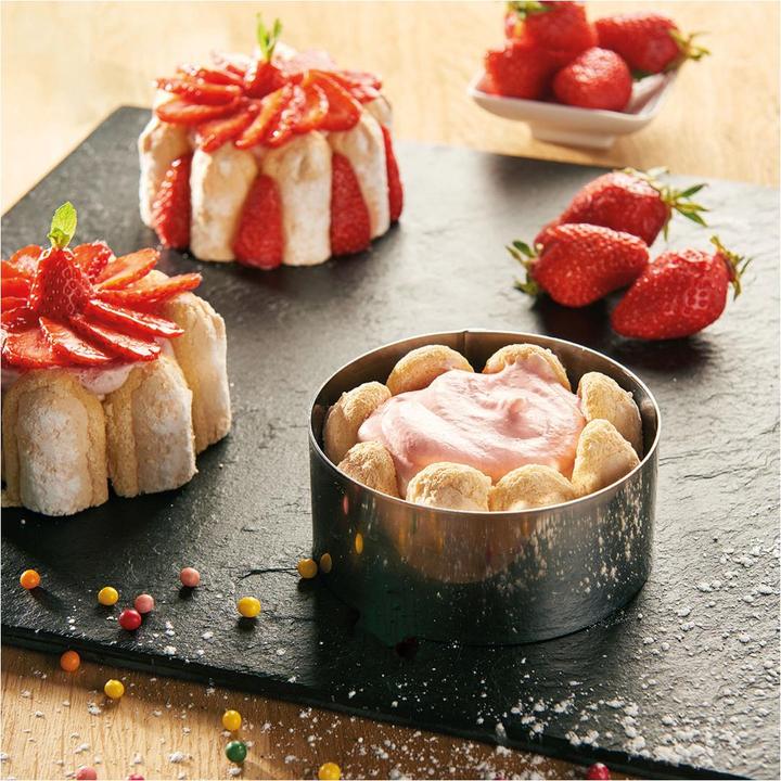 Image du produit de Buyer Anneaux à gâteaux (5 cm)