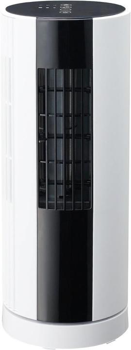 Produktbild Sonnenkönig Tenero (30 dB)