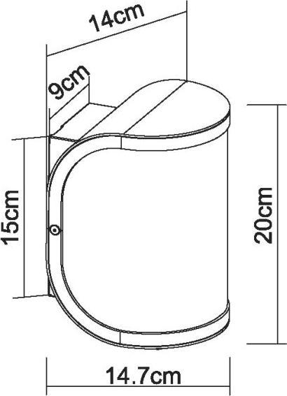 Actual product image Globo Outdoor lighting SEGGA, white aluminium, opal plastic, 32128W (E27, IP44)