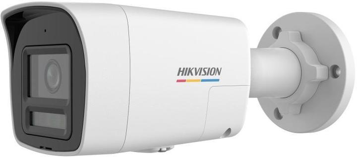 Actual product image Hikvision IP camera DS-2CD1047G2H-LIUF/SL 2.8mm Polish