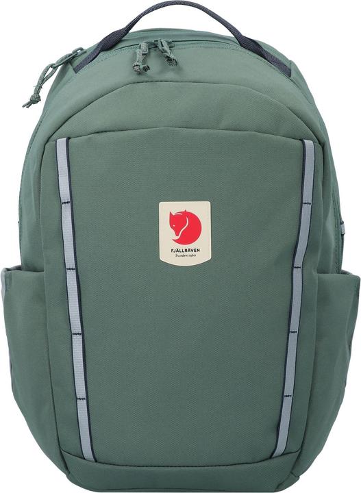Actual product image Fjällräven Skule Kids (15 l)