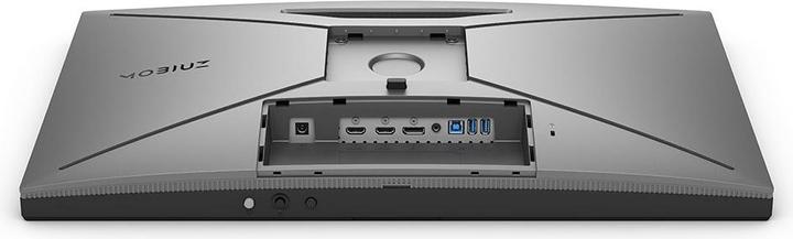 Productafbeelding BenQ 68,6cm MOBIUZ EX270QM 16:9 HDMI/DP grijs 240Hz 1ms QHD (2560 x 1440 pixels, 27")