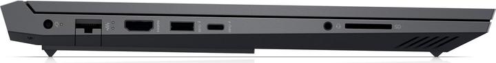 Produktbild HP Victus (16.10", AMD Ryzen 5 5600H, 16 GB, 512 GB, CH)
