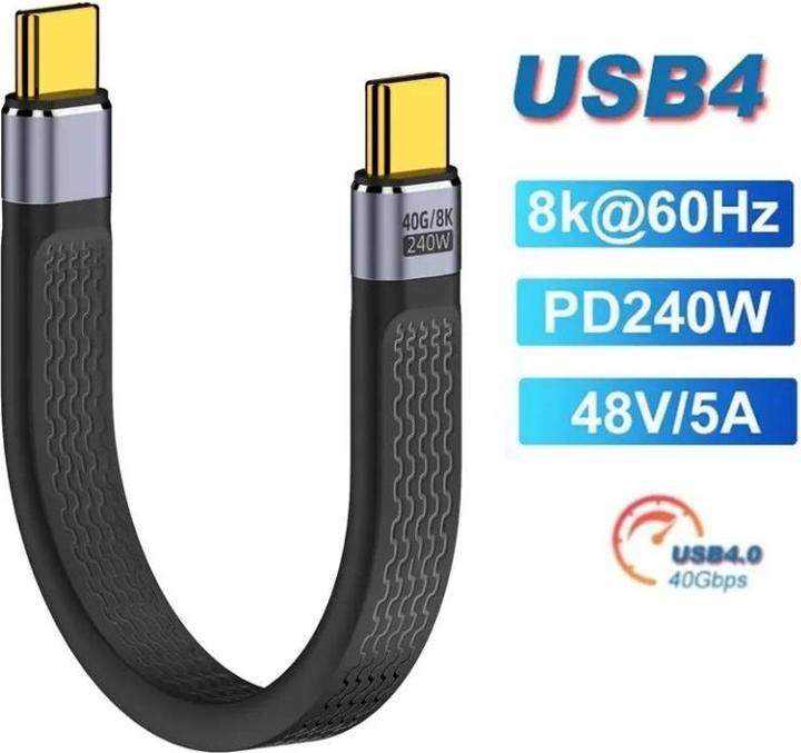 Produktbild PowerGuard USB C – USB C (0.10 m, USB 4.0, 240 W)