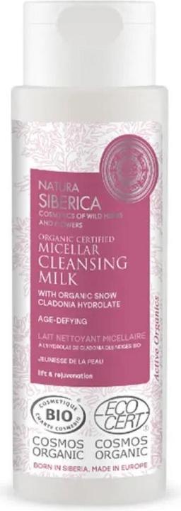 Immagine prodotto Natura Siberica Latte detergente micellare biologico certificato, 150 ml (Lozione detergente, 150 ml)