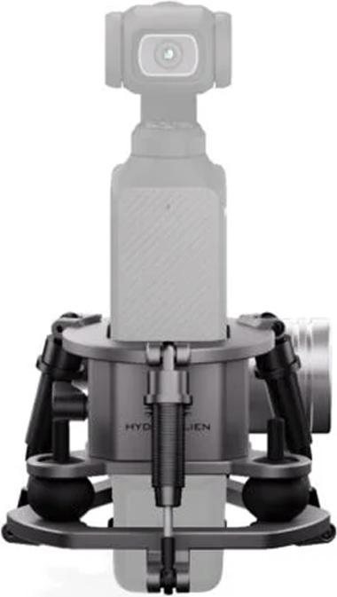 Actual product image Tilta Hydra Alien Mini Biking Kit (Osmo Pocket 3)