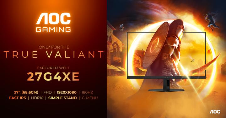 Image du produit AOC e2352Phz (23 pouces) Pixel (1920 x 1080 pixels, 27")