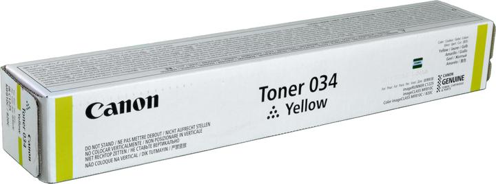 Image du produit Canon C-Exv034 (Y)