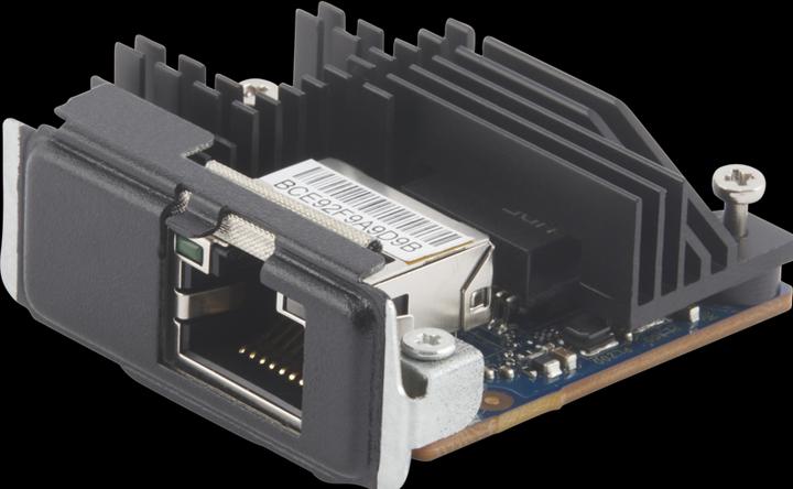 Produktbild HPE Flex IO (Netzwerk Zubehör)