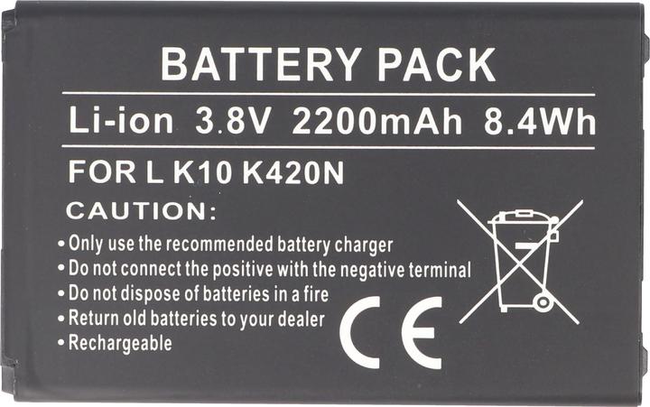 Actual product image AccuCell Akku LG K10 K420N, BL-45A1H, EAC63158301, incl. IC chip