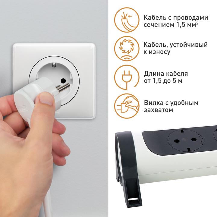 Actual product image Legrand Power strip rotatable 3x socket, USB-A, USB-C, SPD, 1.5m cable white-black 694508 (3 x, CEE 7/5, 1.50 m)
