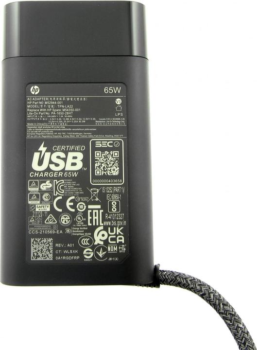 Immagine prodotto HP L04650-850 (65 W)