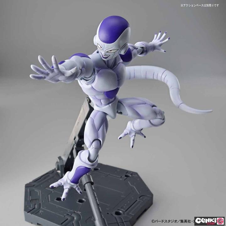 Produktbild Bandai Namco Figur: Dragon Ball - Final from Frieza