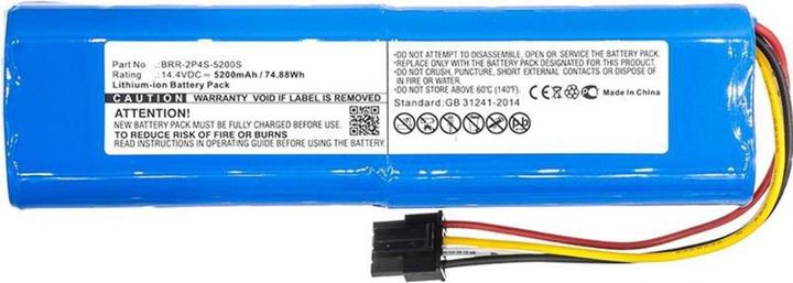 Image du produit CoreParts Batterie pour Xiaomi Vakuum