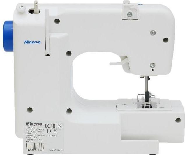 Actual product image Łucznik Sewing machine Kornelia II 2004