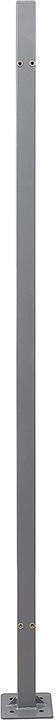 Songmics Seitenmarkise Zubehör (0.12 m)