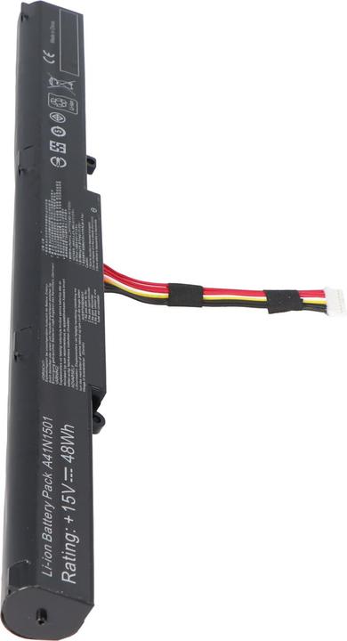 Immagine prodotto ASUS Batteria del notebook (2600 mAh)