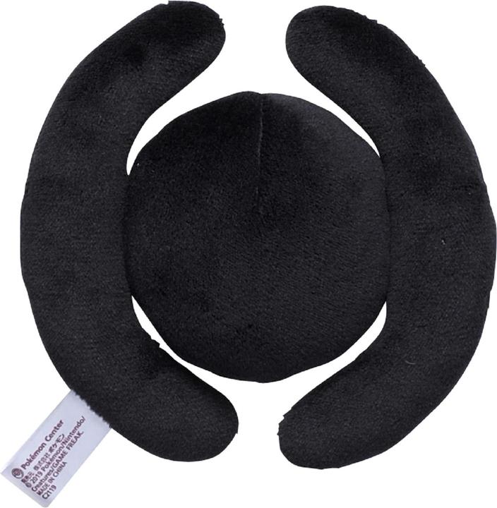 Immagine prodotto Pokémon Peluche Unown H Sitting Cuties - 11,5 cm (11.50 cm)