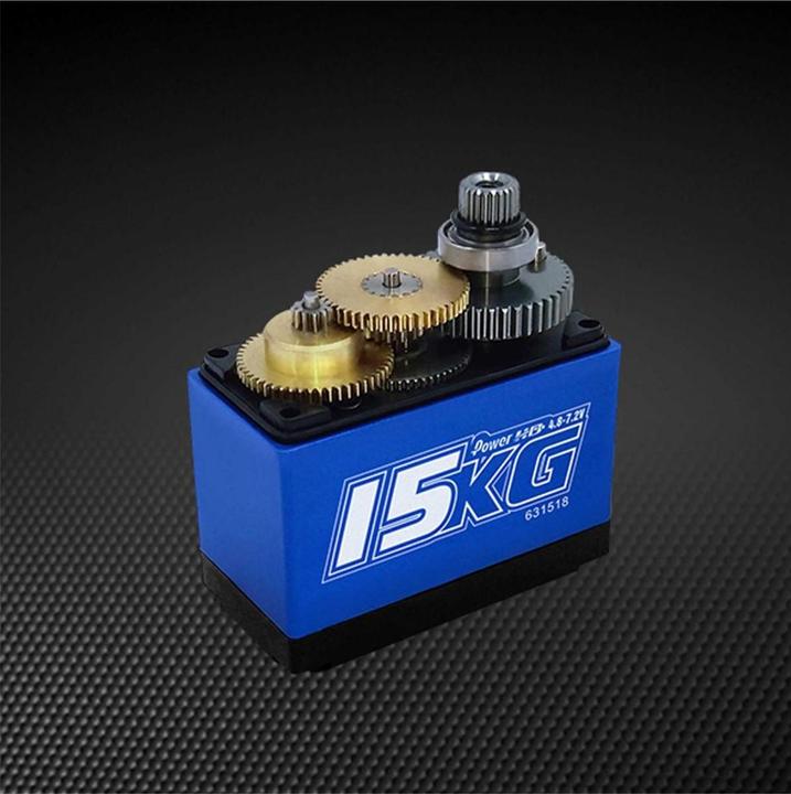 Produktbild PowerHD LW-15MG