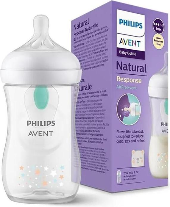Actual product image Philips Avent Natural Response AirFree (260 ml)