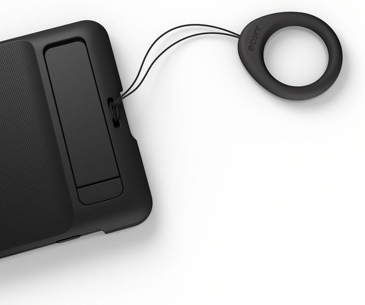 Actual product image Sony Xperia 1 VI Cover (Sony Xperia 1 VI)