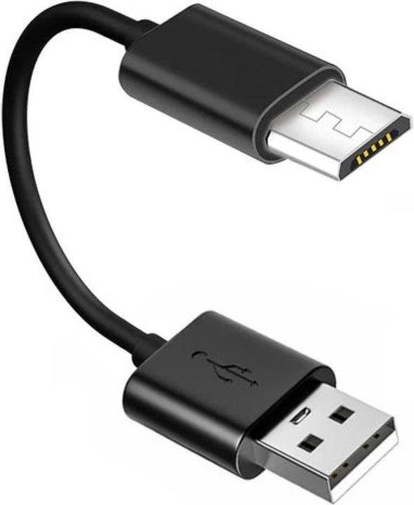 Immagine prodotto PowerGuard Carica e trasferimento MicroUSB extra corto (USB 2.0)