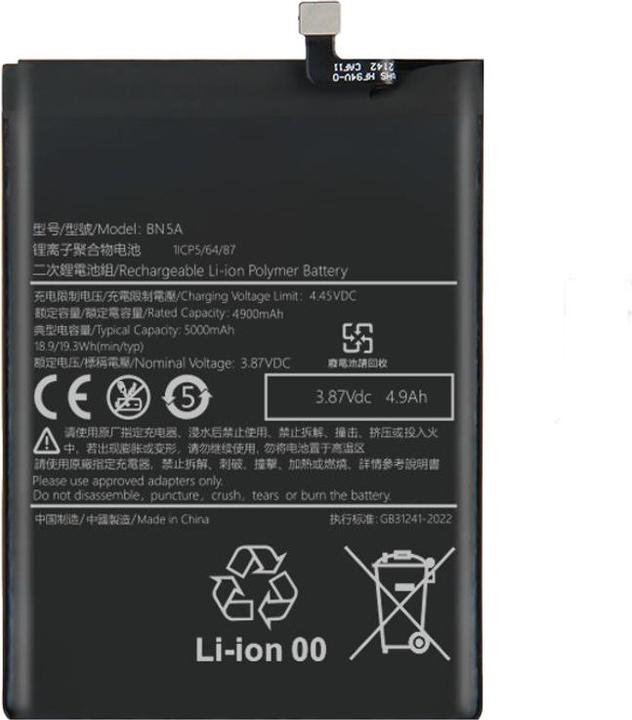 Produktbild Xiaomi Redmi 10 2022 Battery