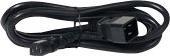 Image du produit APC Câble d'alimentation IEC320 C13/C20 200cm