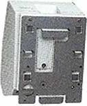 Image du produit Star Micronics Star - Kit de fixation (support de montage mural) pour imprimante