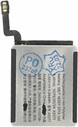 Actual product image OEM - Smartwatch Battery A2277 (17295) - Apple Watch 5 / Watch SE / Watch SE 2 40mm - 245mAh - Black