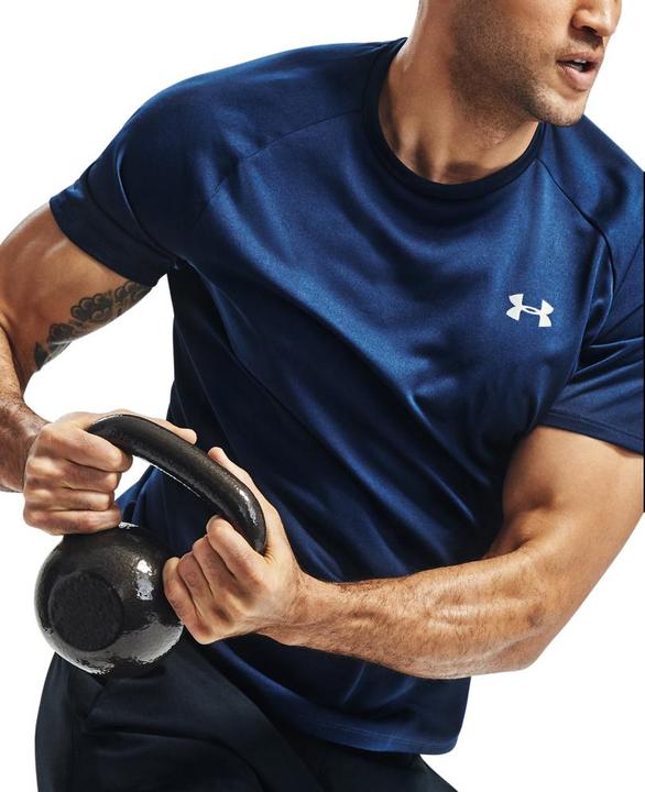 Actual product image Under Armour Tech (S)