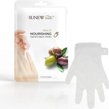 Actual product image SunewMed+ Sunewmed Nourishing Hand Cream Mask Rejuvenating Hand Mask In The Form Of Olive Oil Gloves