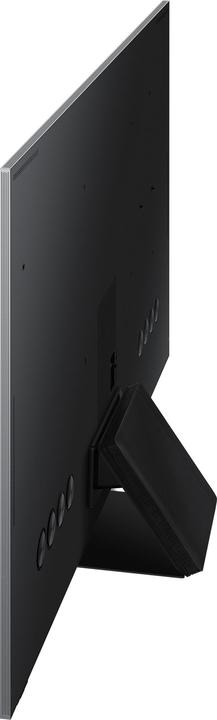 Actual product image Samsung Public Display QP85A-8K (7680 x 4320 pixels, 85")