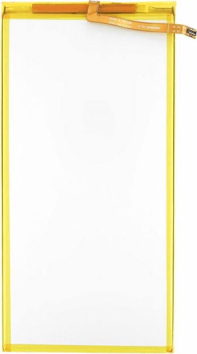 Image du produit OEM MPS Akku für MediaPad T3 10/T3 8.0/T1 10/M3 Lite 8/M2 8.0 HB3080G1EBW