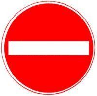 Actual product image Magni VKZ.267 Round 600mm Prohibition of entry RAL quality mark foil RA2