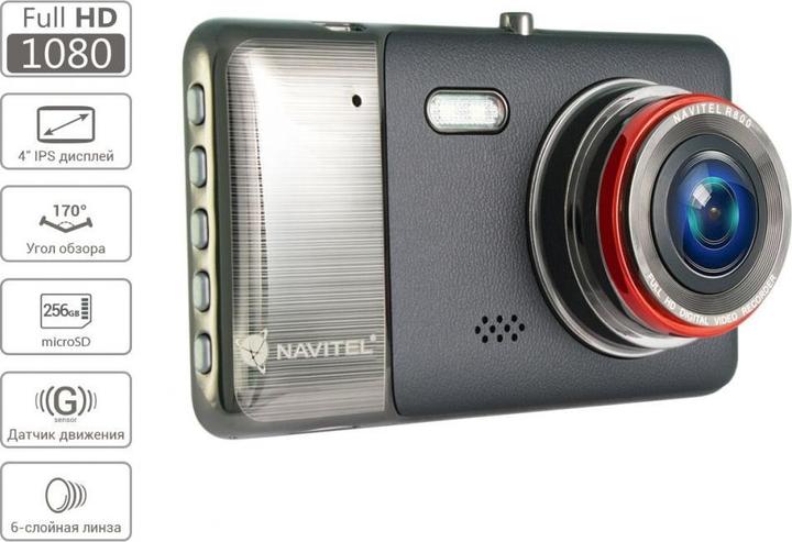 Navitel Dvr R800 (Built-in display, Built-in microphone, Full HD)