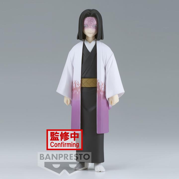 Image du produit Banpresto Demon Slayer Vol29 Kagaya Ubuyashiki (B) 17cm